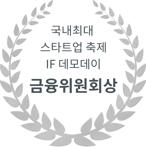 수상1