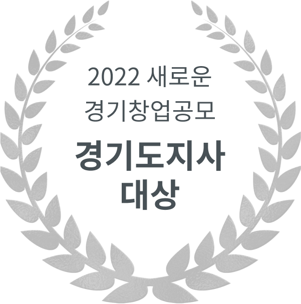 수상3