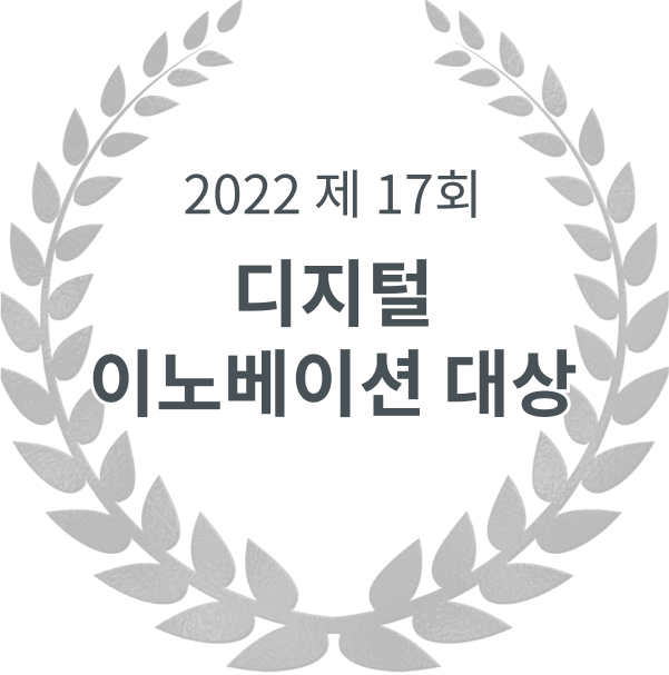 수상7
