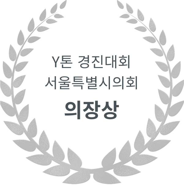 수상6