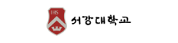 서강대학교
